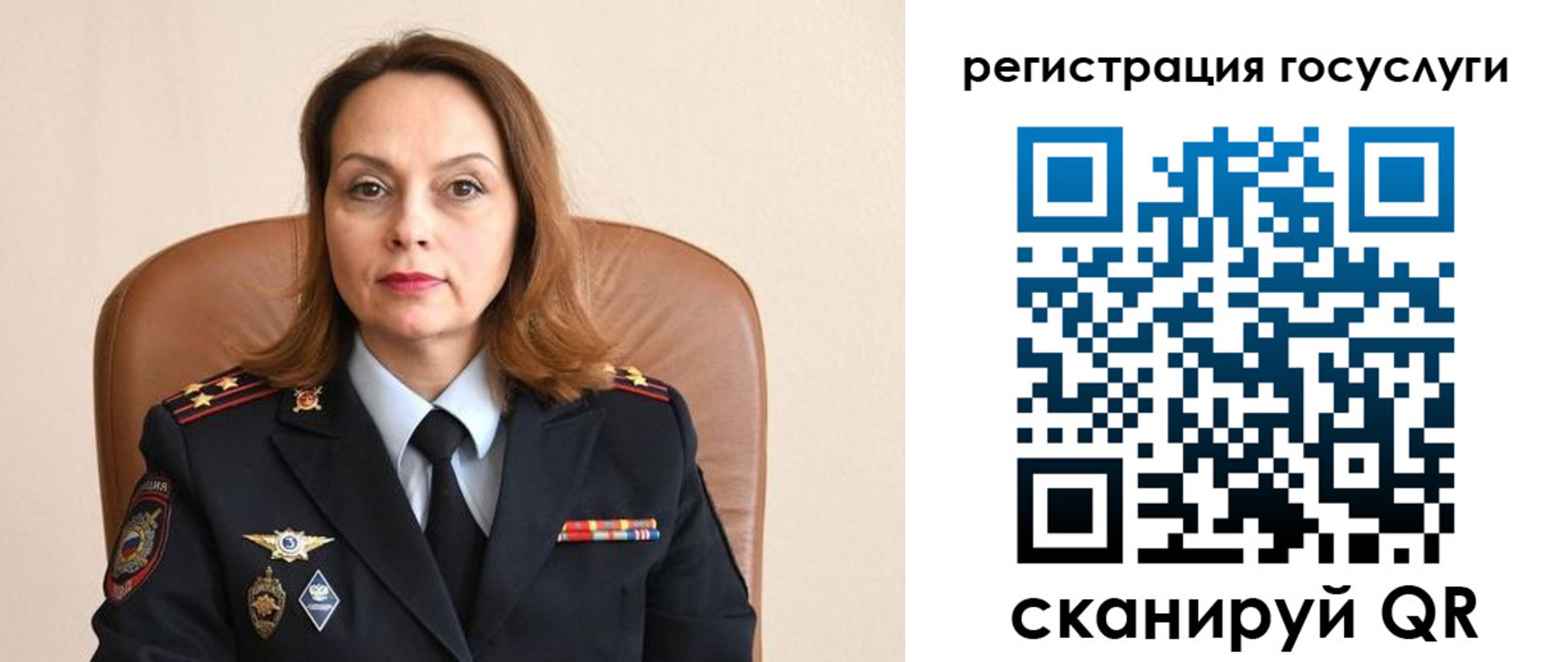 прописка в Подпорожье